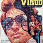एजेंट विनोद (1977)