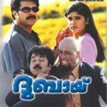 1653460519 617 Anjala Zaveri हाइट Weight उम्र पति Biography Hindi दुबई 2001