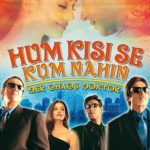 1653462803 234 Nikhat Khan Aamir Khans Sister उम्र पति परिवार Biography हम किसी से कम नहीं