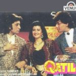 1653469876 944 Sangeeta Bijlani Actress उम्र पति परिवार Biography Hindi कातिल