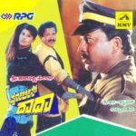 1653469878 506 Sangeeta Bijlani Actress उम्र पति परिवार Biography Hindi पुलिस मथु दादा