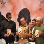 1653470601 816 Satyapal Singh उम्र Caste पत्नी Biography परिवार Facts Hindi सत्यपाल सिंह पुस्तक विमोचन