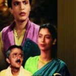 बसु-परिबार-1952-सुप्रिया देवी की पहली फिल्म