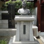 (टोक्यो) के मंदिर में सुभाष चंद्र बोस की अस्थियां