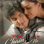 1653485192 804 Sarish Khan Model हाइट Weight उम्र बॉयफ्रेंड Biography Hindi ऐ ना चैन