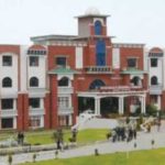 श्री श्री विश्वविद्यालय (2009 में स्थापित, विद्याधरपुर, ओडिशा)
