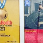 जुनैद कालीवाला - सर्वश्रेष्ठ कोच पुरस्कार 2015
