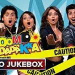 1653515781 690 Bhavana Balsawer हाइट Weight उम्र पति परिवार Biography Hindi धूम धड़क फिल्म