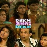 1653515786 249 Bhavana Balsawer हाइट Weight उम्र पति परिवार Biography Hindi देख भाई देख सीरीज