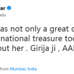 गिरिजा देवी के निधन पर जावेद अख्तर ने किया ट्वीट