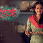 1653534376 896 Kiara Rana हाइट Weight उम्र बॉयफ्रेंड Biography Hindi जिंदगी की महेकी