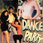 डांस पार्टी फिल्म का पोस्टर