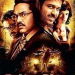 1653608059 713 Scarlett Wilson हाइट Weight उम्र बॉयफ्रेंड पति Biography Hindi शंघाई फिल्म पोस्टर