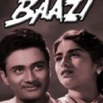 बाजी-1951 कल्पना डब फिल्म