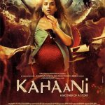 1653650533 434 Parambrata ChatterjeeChattopadhyay हाइट Weight उम्र गर्लफ्रेंड Biography Hindi प्रम्ब्रत चटर्जी पहली हिंदी फिल्म कहानी