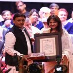अनुपमा राग को मिला यश भारती पुरस्कार