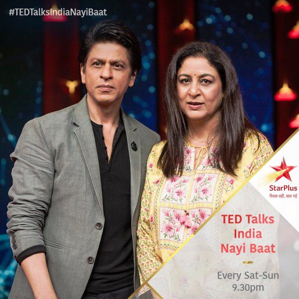 टेड टॉक्स इंडिया नई सोच के होस्ट शाहरुख खान के साथ सफीना हुसैन