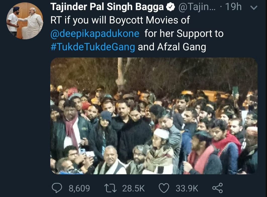 दीपिका पादुकोण के खिलाफ तजिंदर सिंह बग्गा के ट्वीट का एक अंश