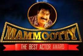 सर्वश्रेष्ठ अभिनेता के लिए ममूटी पुरस्कार