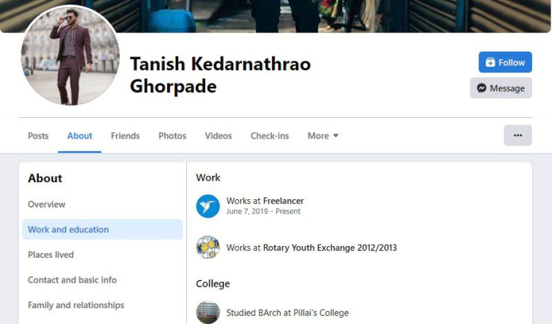 तनिश की शैक्षणिक योग्यता उनके फेसबुक प्रोफाइल के आधार पर
