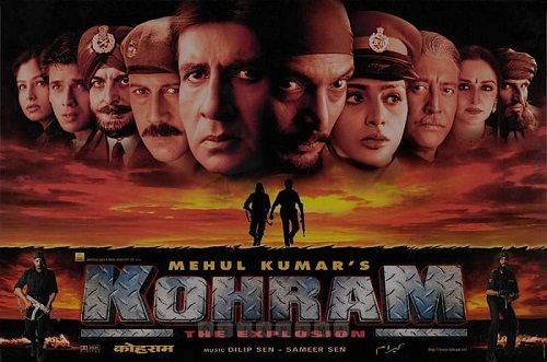 कोहराम फिल्म का पोस्टर