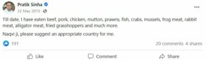 प्रतीक सिन्हा के फेसबुक पोस्ट का एक अंश जो दिखा रहा है कि वह शाकाहारी नहीं हैं