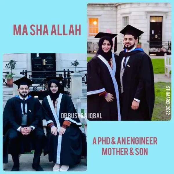 अहमद आमिर की माँ द्वारा उनके स्नातक होने के बारे में पोस्ट