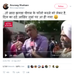अनुराग मुस्कान का रवीश कुमार के बारे में ट्वीट