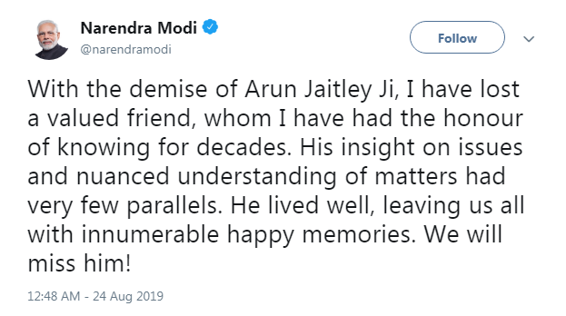 नरेंद्र मोदी ने अरुण जेटली के निधन पर ट्वीट किया