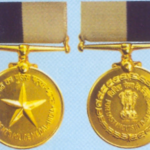 विशिष्ट सेवा के लिए राष्ट्रपति का पुलिस पदक