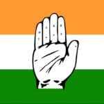 अशोक गहलोत की राजनीतिक पार्टी, भारतीय राष्ट्रीय कांग्रेस