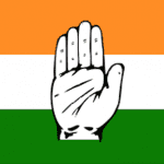 भारतीय-राष्ट्रीय-कांग्रेस