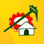 तेलुगु देशम पार्टी का झंडा