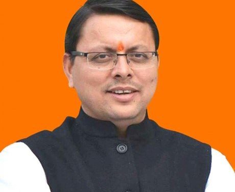 Pushkar Singh Dhami उम्र Caste पत्नी बच्चे परिवार Biography in Pushkar Singh Dhami