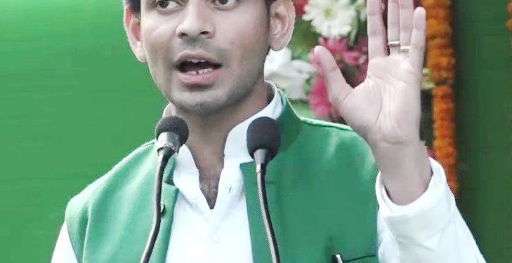 Tej Pratap Yadav उम्र पत्नी Caste परिवार Biography in Hindi Tej Pratap Yadav